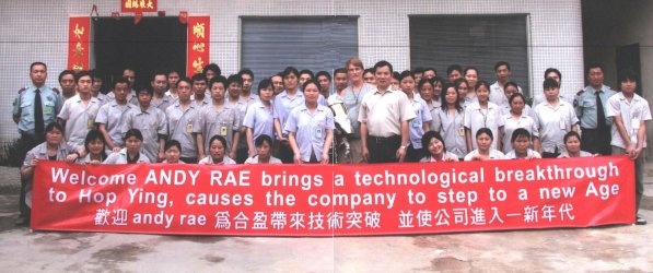 Factory in Dong Guan